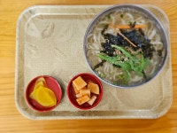 김해소문난손칼국수