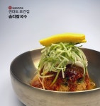 솝말칼국수 전주효천점