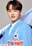 슈올즈 덕천점
