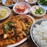 남원식당
