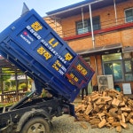 참나무장작 일성임업