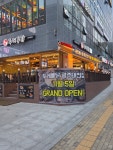 두레통닭 광주태전점