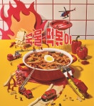 돌아온옛날통닭우돌통 | 돌아온옛날통닭 언양점