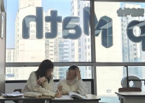 딥매쓰 목동학원