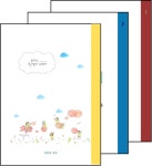 비욘드잉글리쉬 성안캠퍼스학원