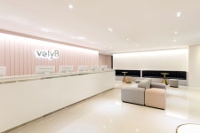 블리비의원 구로점