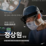 링클성형외과의원