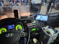 락카오디오 용품점