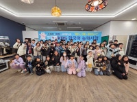 리드인 JM수학영어학원