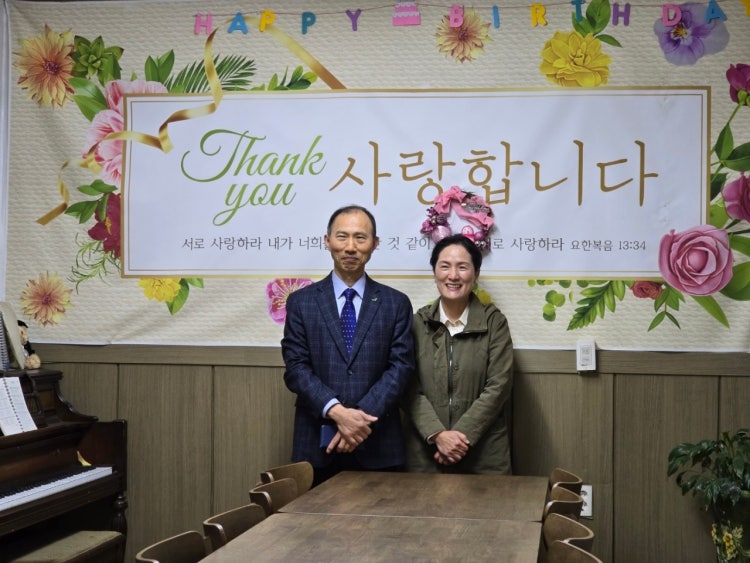 영해생명터교회 사진 5