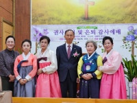 영해생명터교회