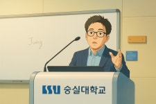 스마트대길학원