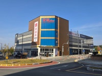 다이소 e에브리데이충주호암점