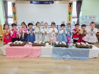 새싹나라어린이집