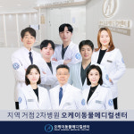 24시송도오케이동물의료센터