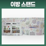 영신인스팩 | 영신팩