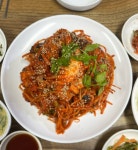 명가아구해물찜