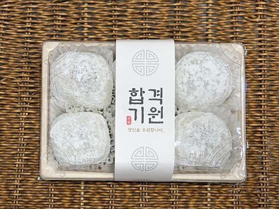 찹찹떡떡 사진