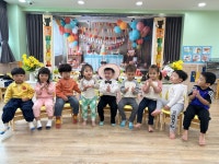 새싹나라어린이집