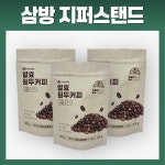 영신인스팩 | 영신팩