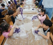 새싹나라어린이집