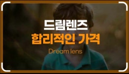 주엽성모안과의원