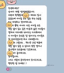 책나무3공구독서코칭논술학원