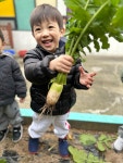 움찬어린이집