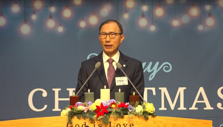 영해생명터교회 사진 1