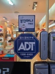 정관장홍삼첨단2지구점 | 정관장 첨단2지구점