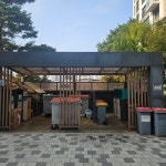 에이스공인중개사사무소