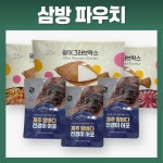 영신인스팩 | 영신팩