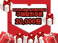 (주)에스와이인터내셔널 (SY International) | 에스와이정보통신