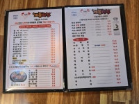 계동치킨 충정로점