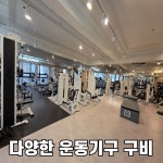 피티가치 시청연산점