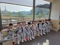 새싹나라어린이집