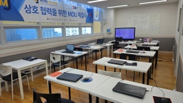 엠제이창의영재코딩아카데미학원 | MJ창의영재코딩아카데미 본점