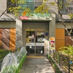 에이스공인중개사사무소