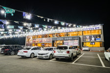 유담들밥 용인본점