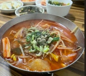 함창체인스토어 | 함창식당