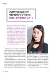 문컴퍼니 진주점