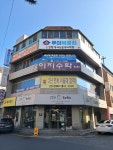 배쌤국어논술학원 | 루미북클럽 김쌤 독서논술국어학원