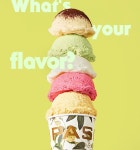 파스쿠찌 충주칠금점