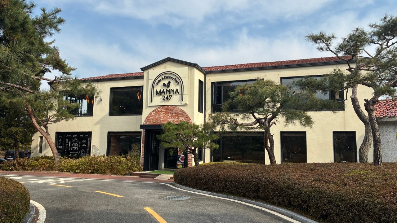 만나247