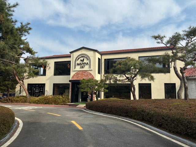 만나247