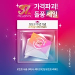 전자랜드파워센터 천안메가마트점