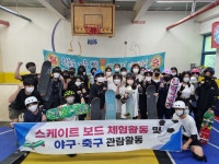 키즈플레이스포츠