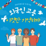 중앙원격평생교육원주 | 중앙법률원격평생교육원