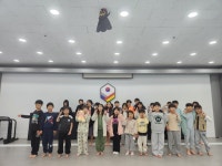 경희대 하늘 태권도장