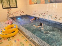 강릉 스테이풀빌라